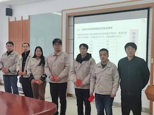 集团公司召开2021年降成增效表彰大会