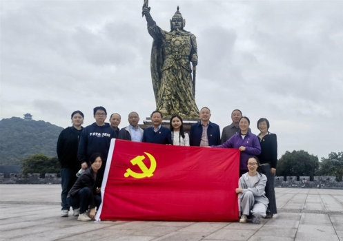 新昌国瑞税务师事务所党支部赴宁波奉化举行党日活动