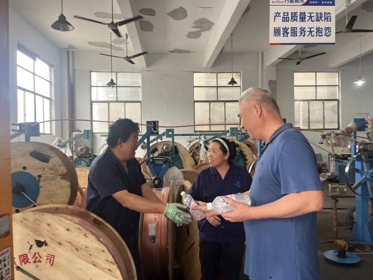 情系员工，夏送清凉，致敬奋斗者